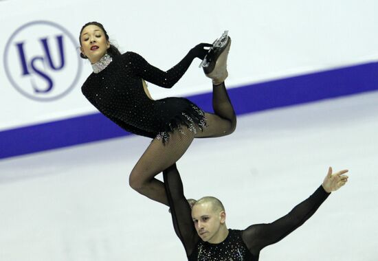 Figure skating European Championships. Day One