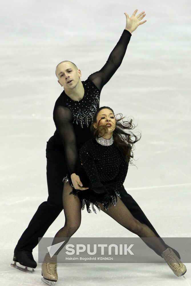 Figure skating European Championships. Day One