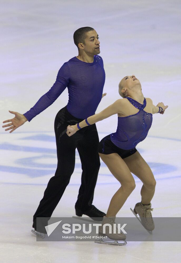 Figure skating European Championships. Day One