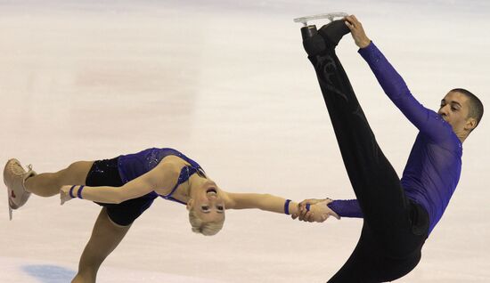 Figure skating European Championships. Day One