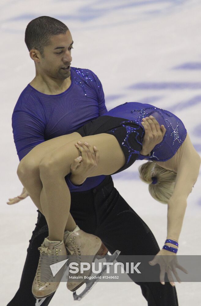 Figure skating European Championships. Day One
