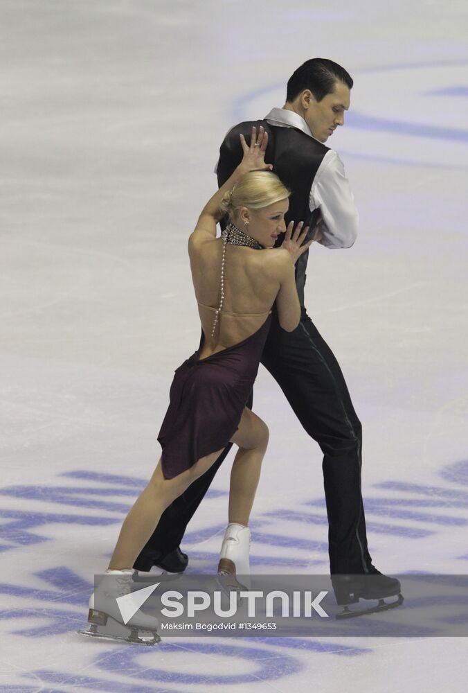Figure skating European Championships. Day One