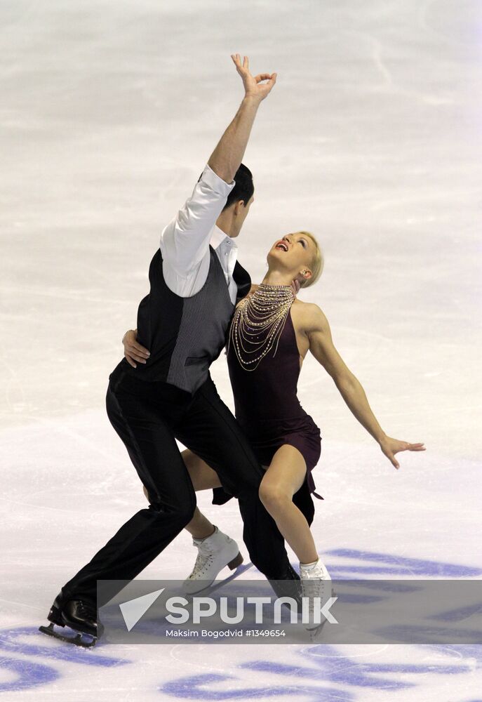 Figure skating European Championships. Day One