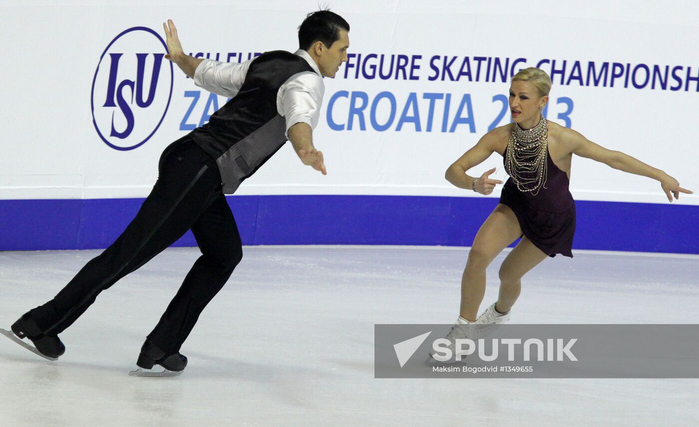 Figure skating European Championships. Day One