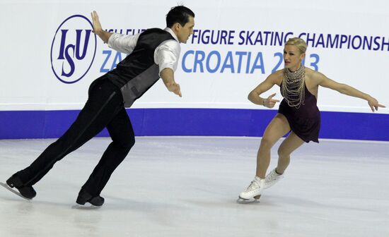 Figure skating European Championships. Day One