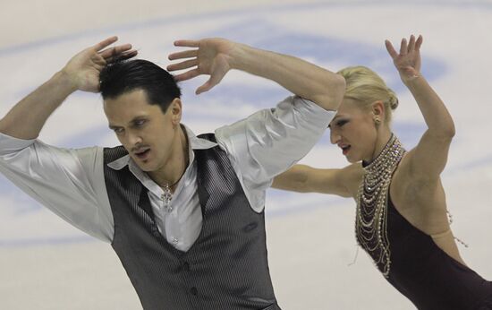 Figure skating European Championships. Day One