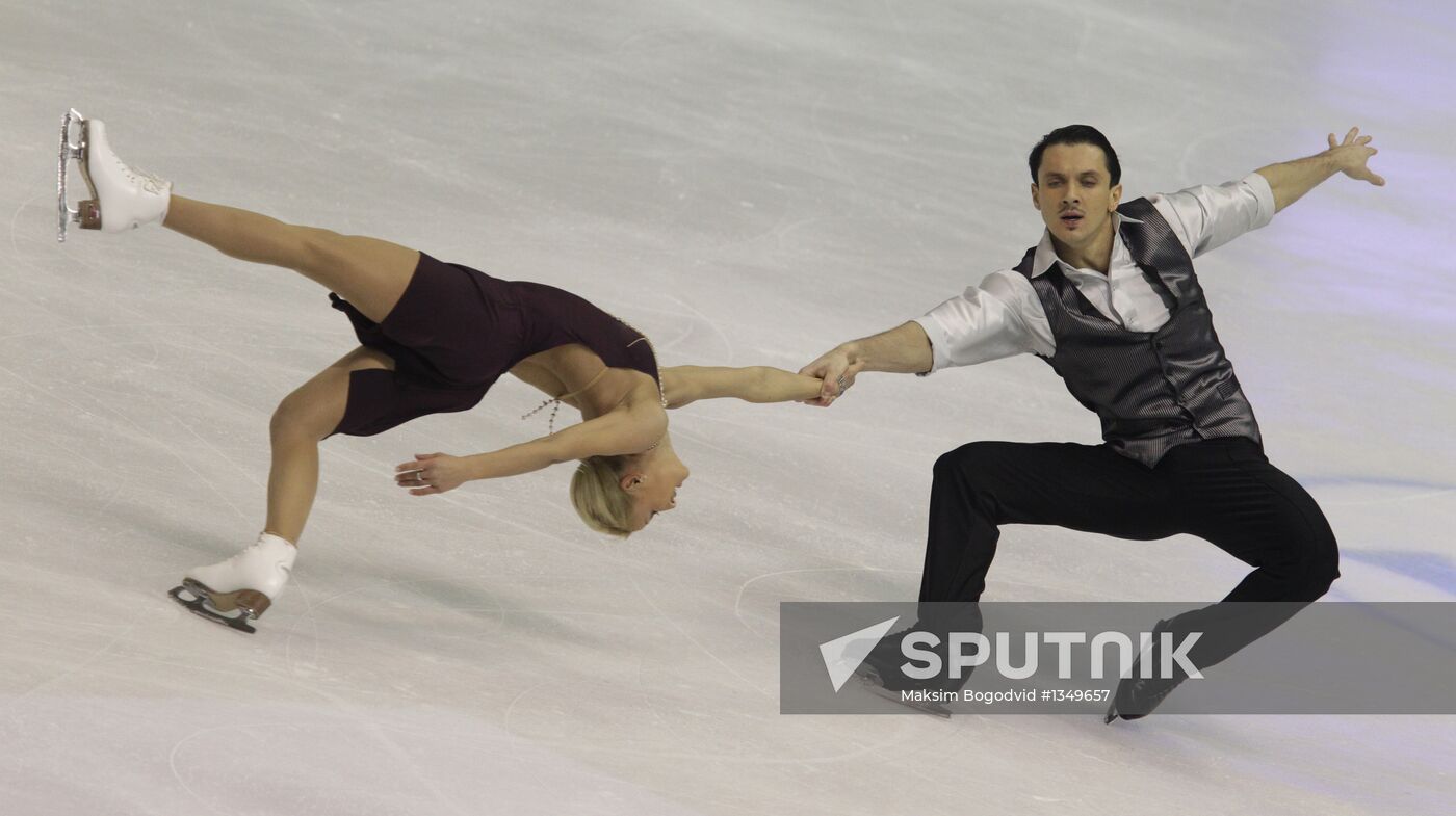 Figure skating European Championships. Day One
