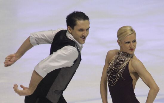 Figure skating European Championships. Day One