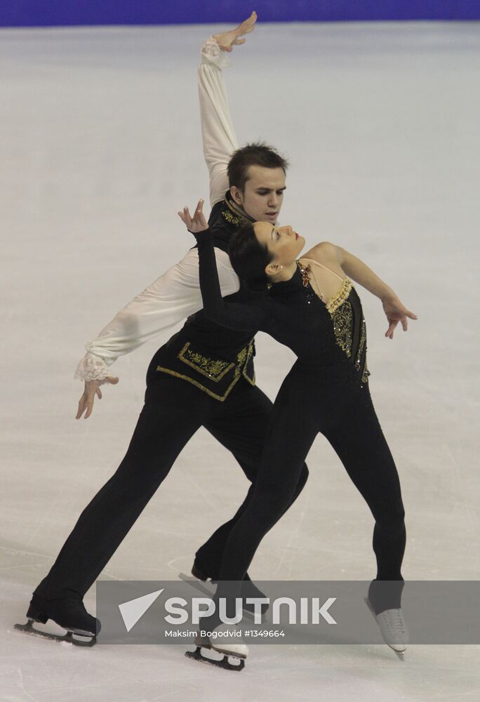 Figure skating European Championships. Day One