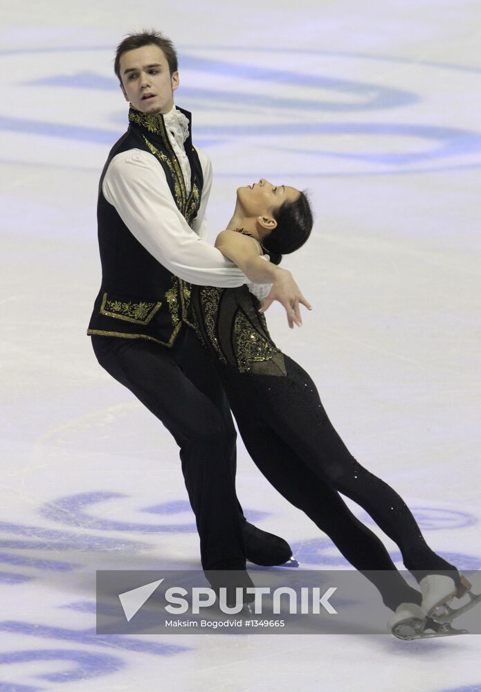 Figure skating European Championships. Day One