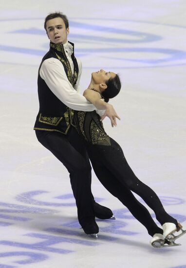 Figure skating European Championships. Day One