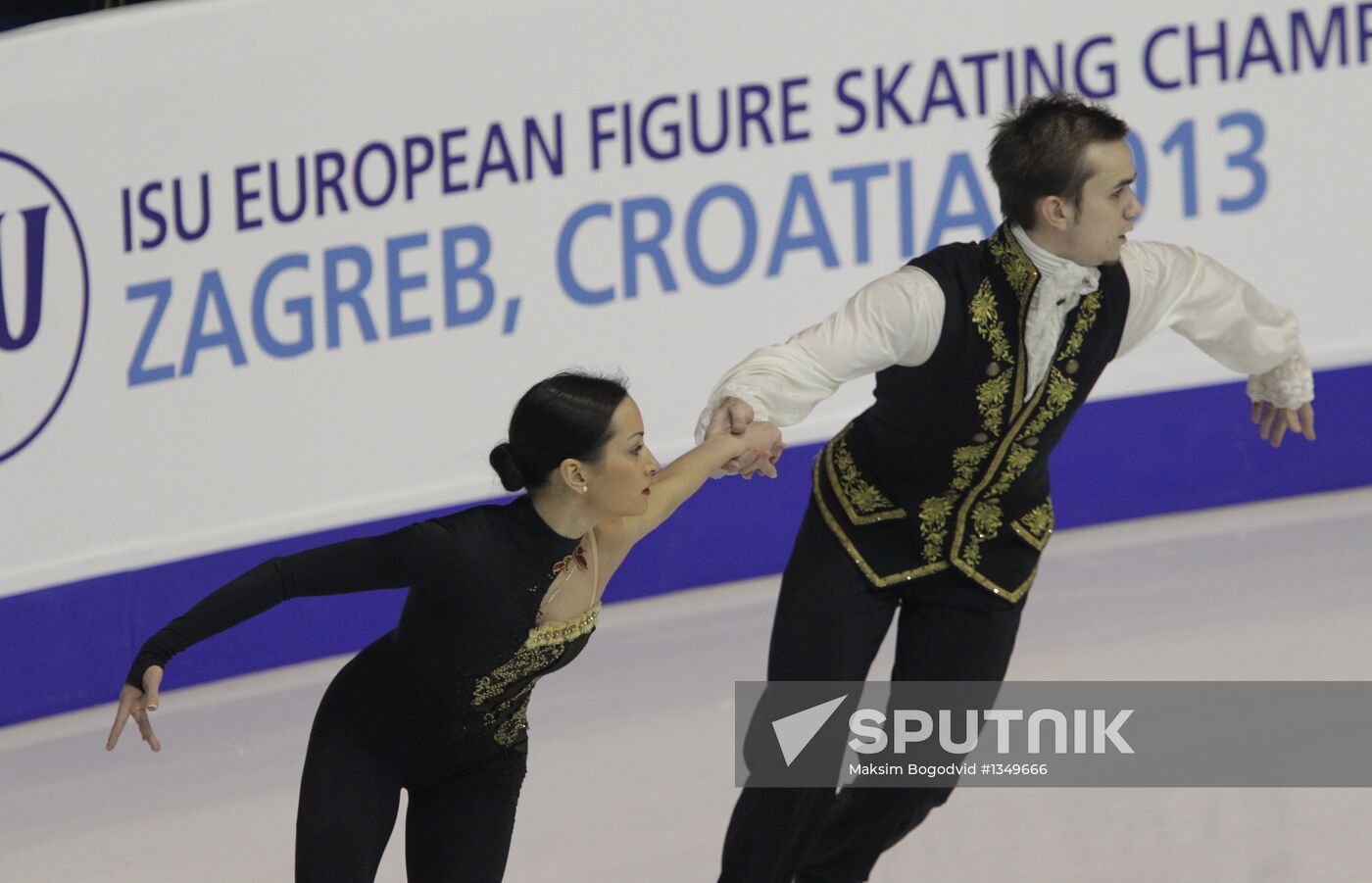 Figure skating European Championships. Day One