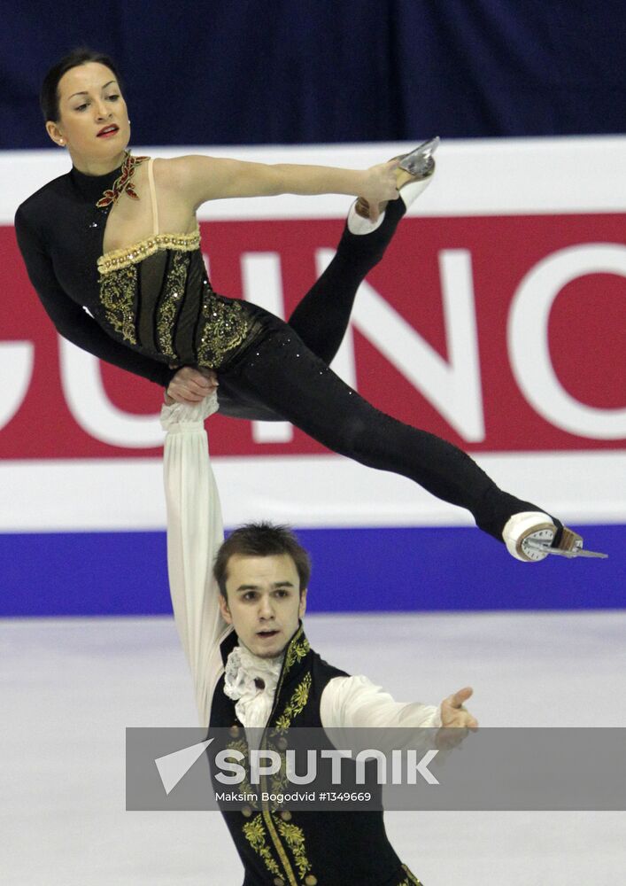 Figure skating European Championships. Day One