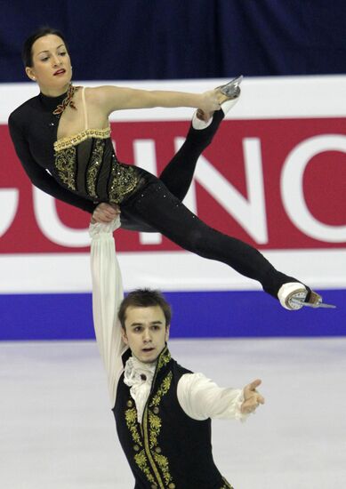 Figure skating European Championships. Day One