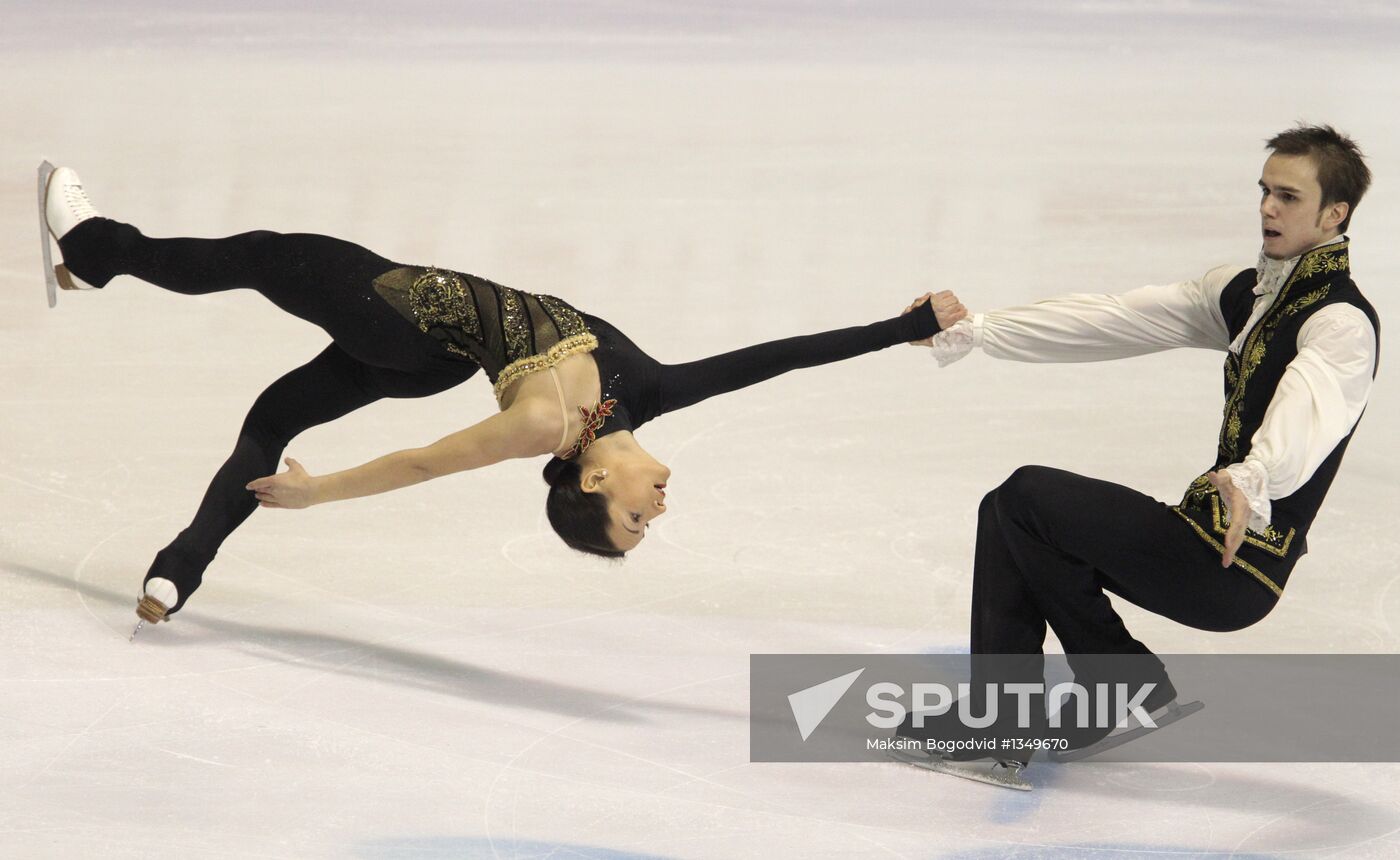 Figure skating European Championships. Day One