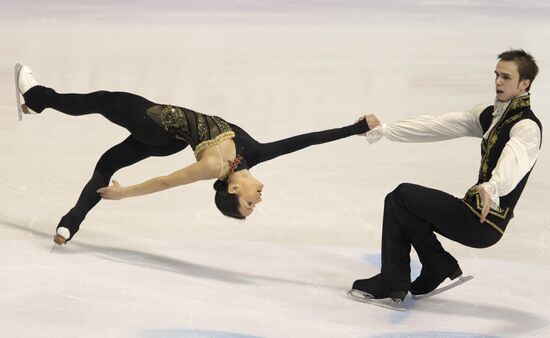 Figure skating European Championships. Day One