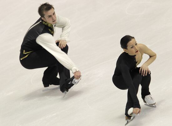 Figure skating European Championships. Day One