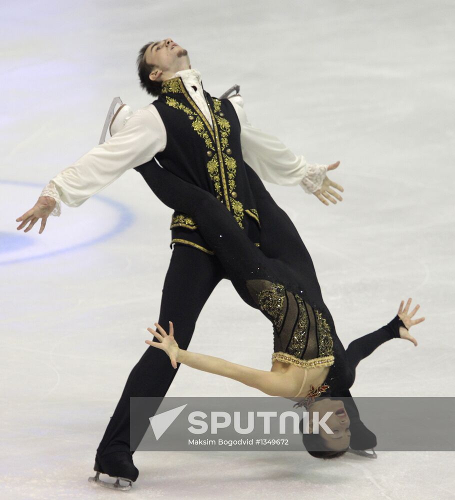 Figure skating European Championships. Day One