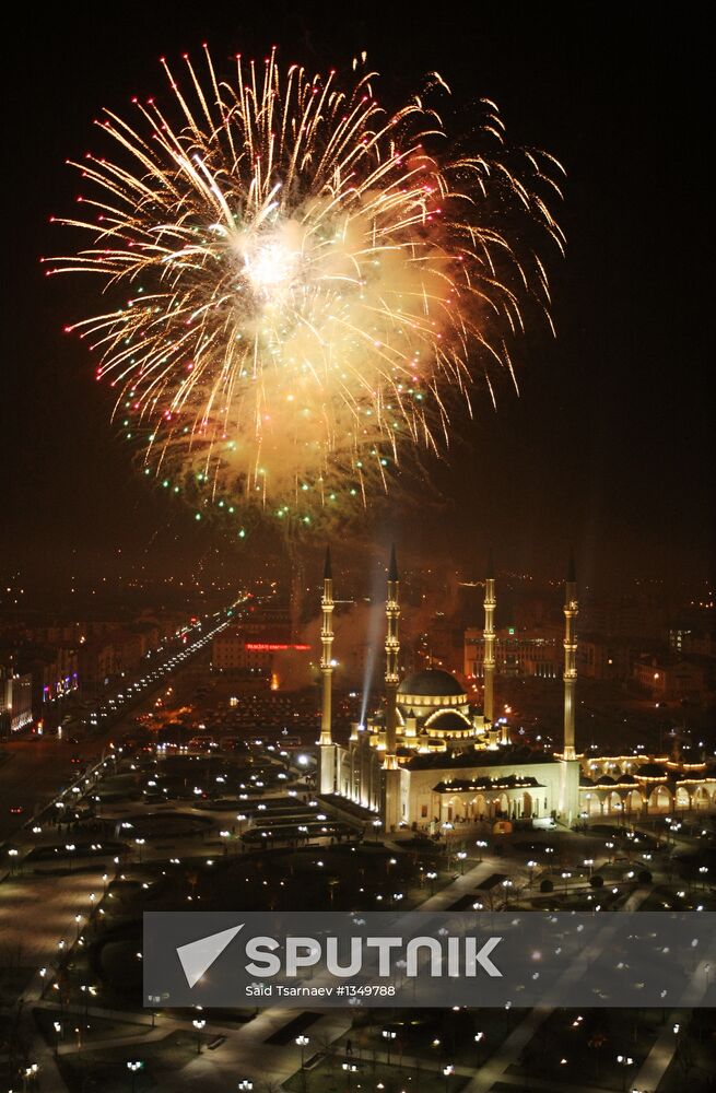 Prophet Muhammad relics arrive in Grozny