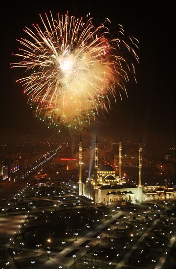 Prophet Muhammad relics arrive in Grozny