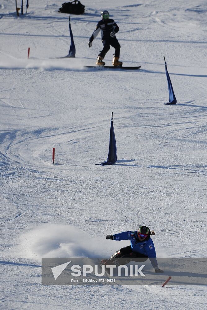 World Snowboarding Championships: Training