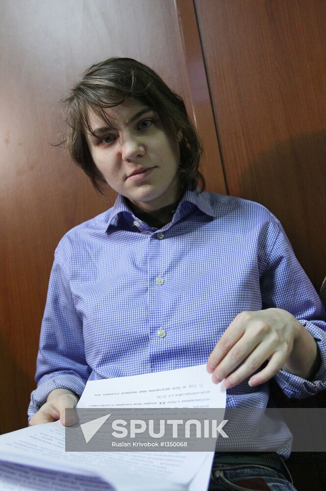 Moscow City Court postpones case of Pussy Riot video