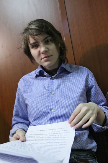 Moscow City Court postpones case of Pussy Riot video