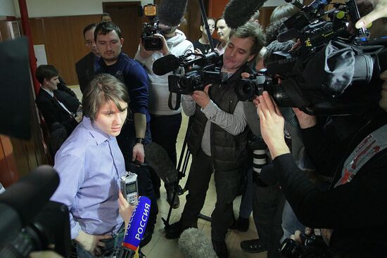 Moscow City Court postpones case of Pussy Riot video