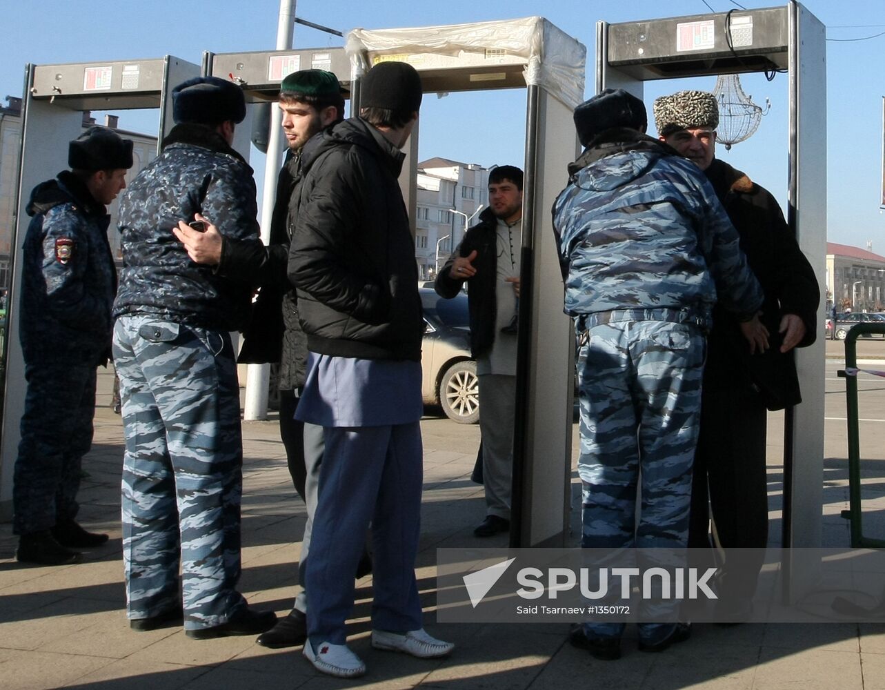 Prophet Muhammad relics arrive in Grozny
