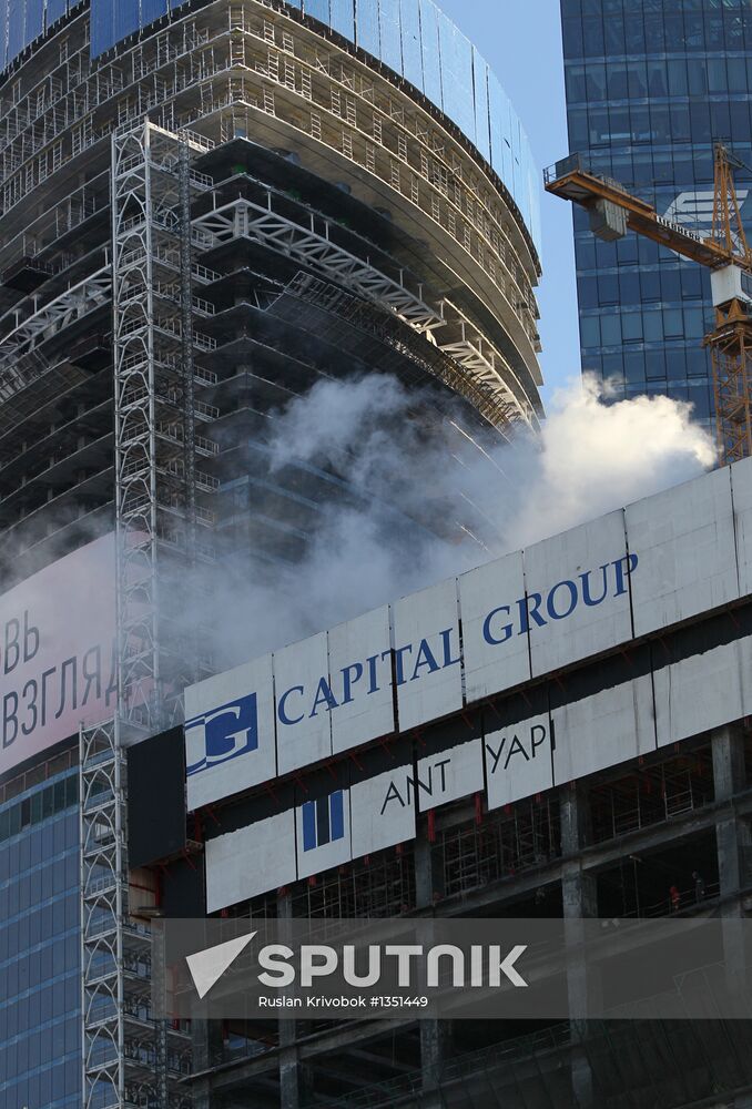 Fire in MIBC' tower under construction