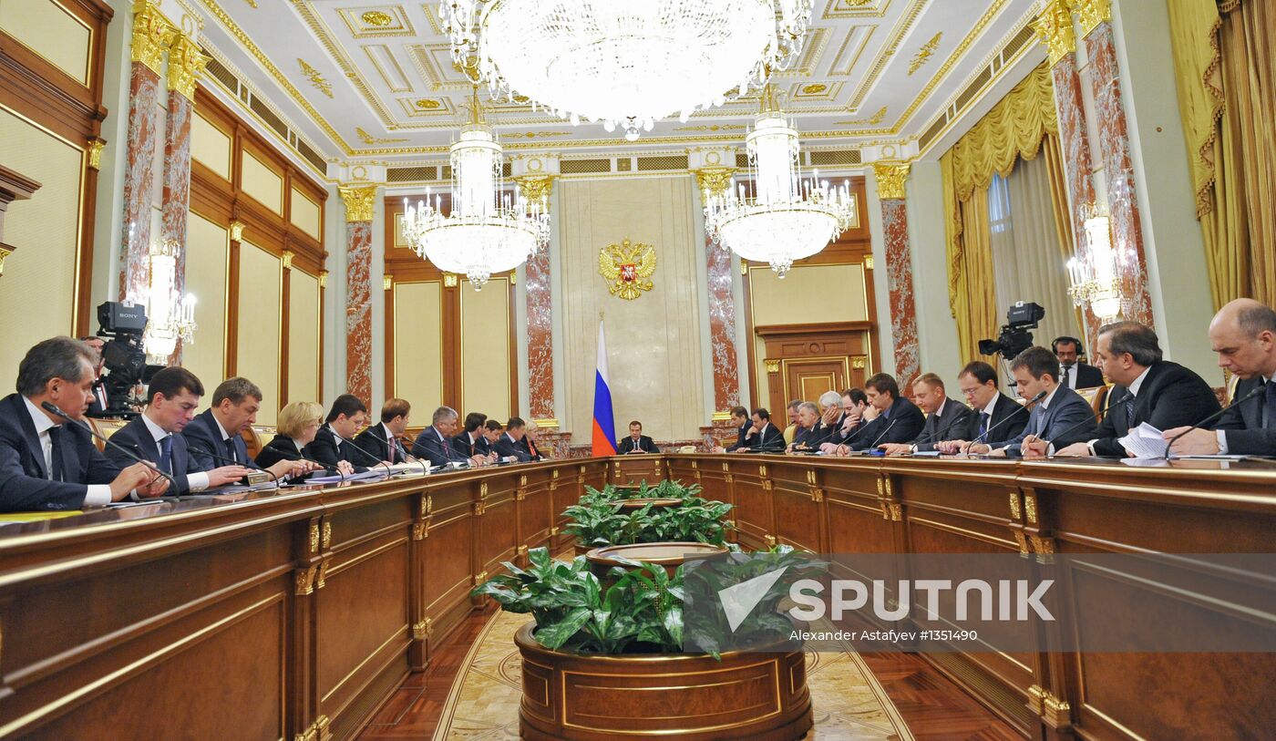 Government meeting on January 25, 2013