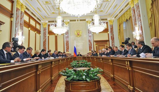 Government meeting on January 25, 2013