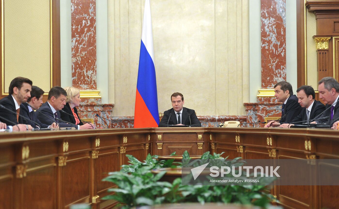 Government meeting on January 25, 2013