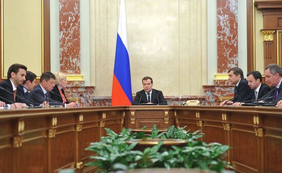 Government meeting on January 25, 2013