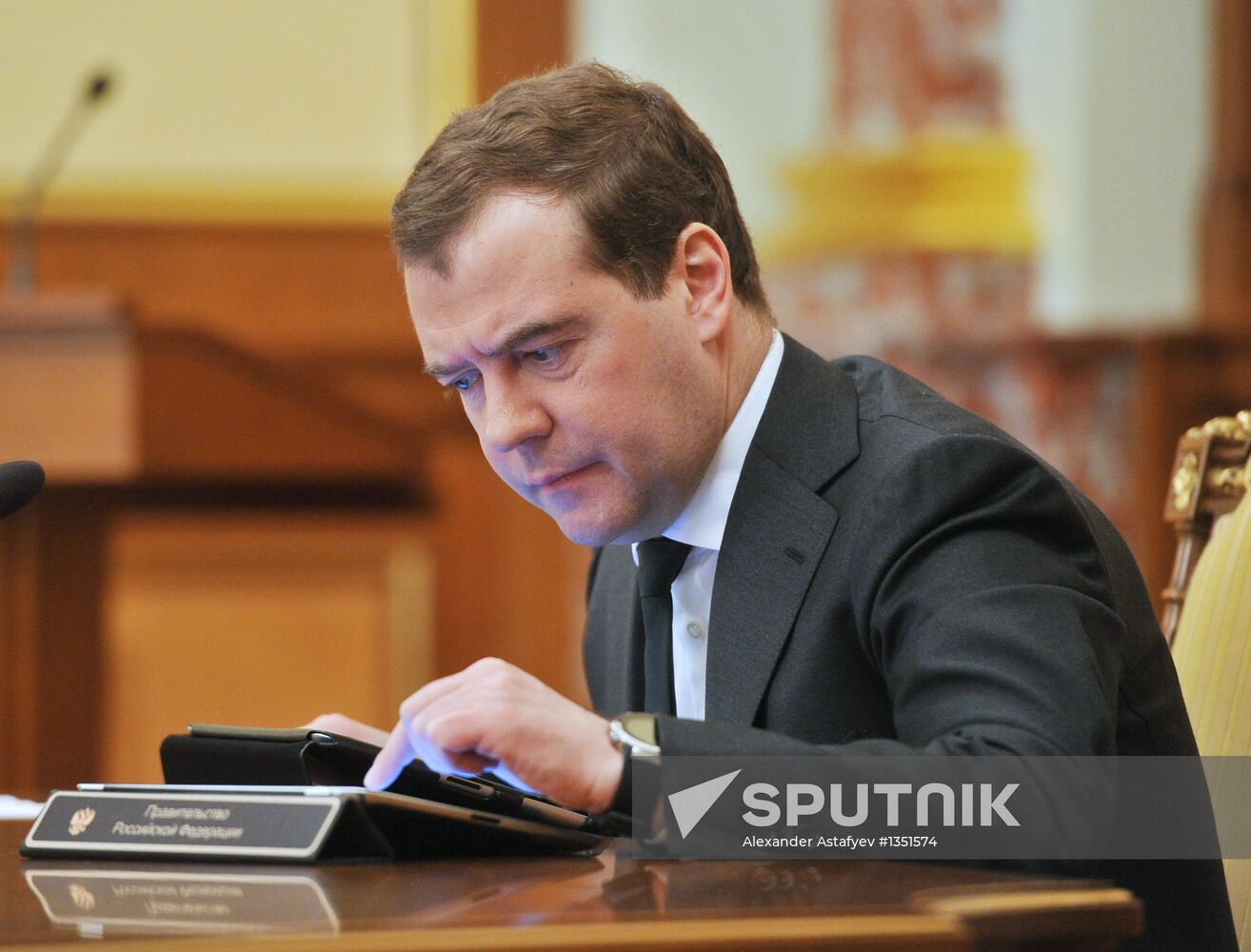 Government meeting on January 25, 2013