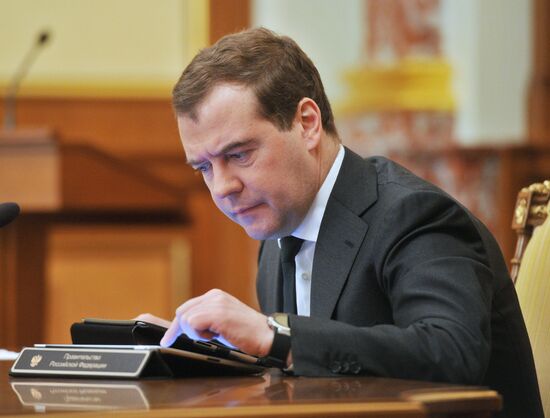 Government meeting on January 25, 2013