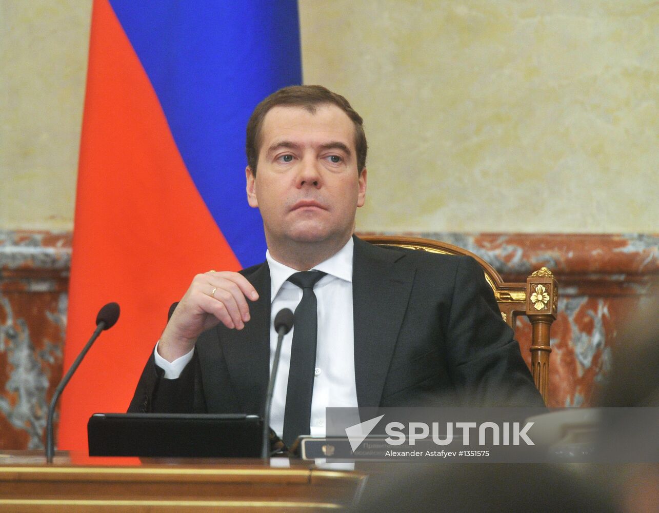 Government meeting on January 25, 2013