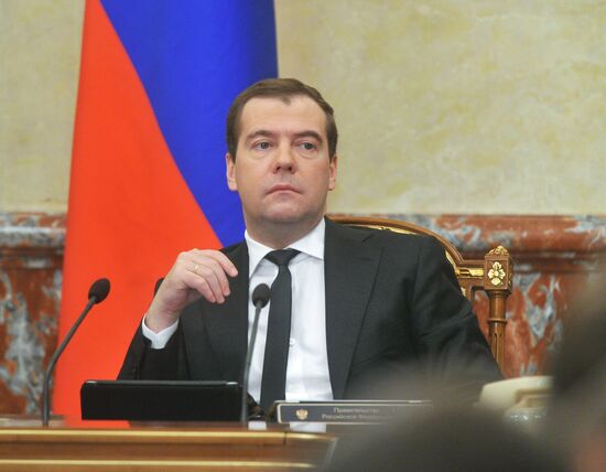 Government meeting on January 25, 2013