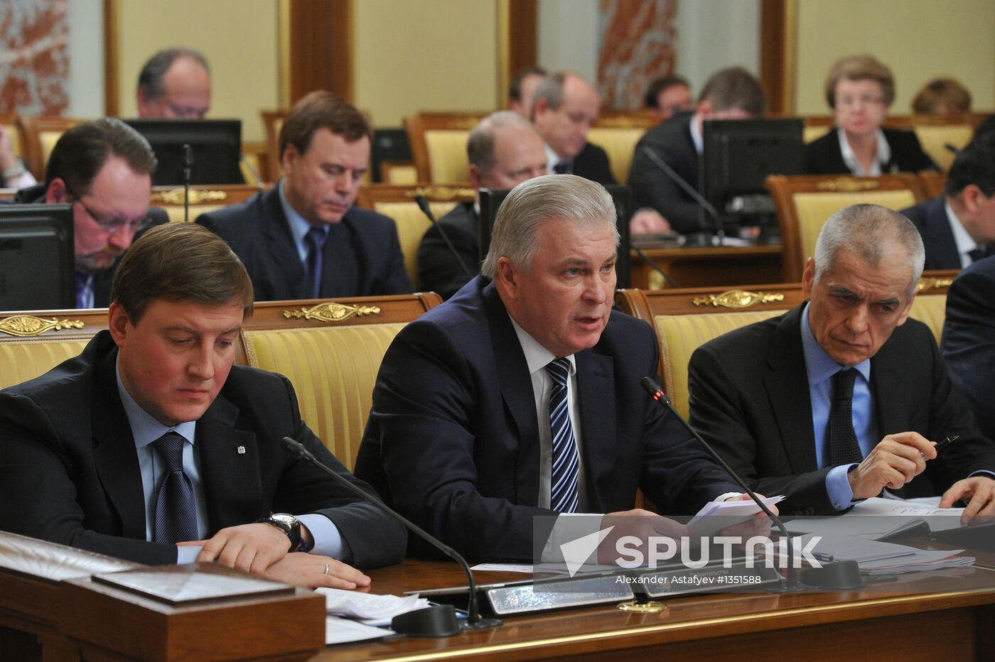 Government meeting on January 25, 2013