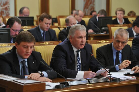 Government meeting on January 25, 2013