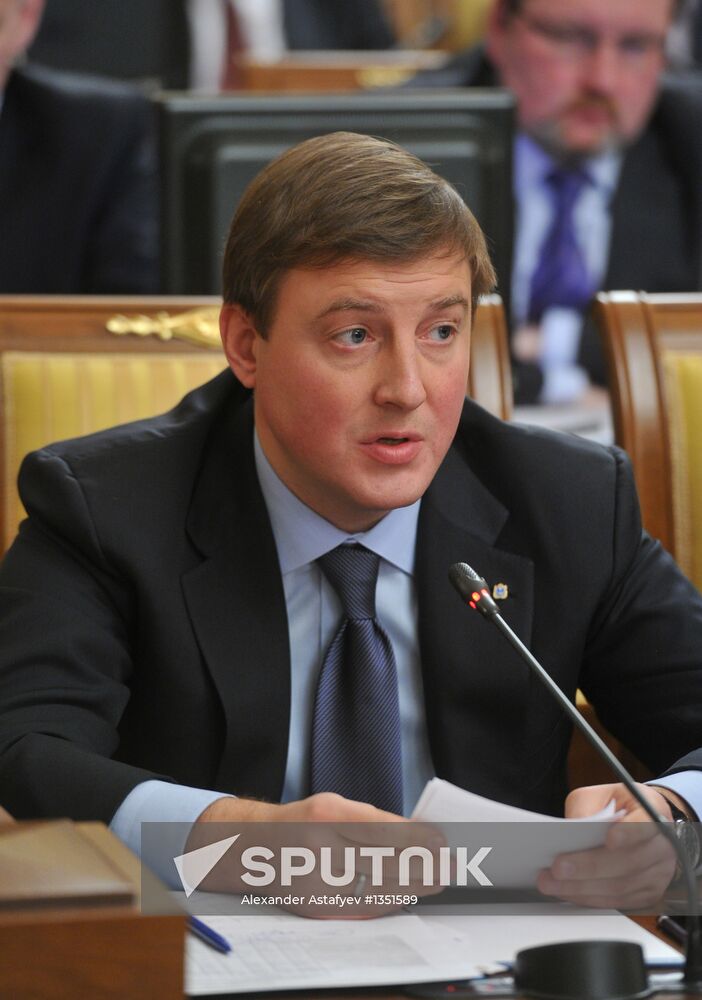 Government meeting on January 25, 2013