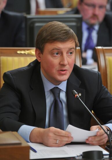 Government meeting on January 25, 2013