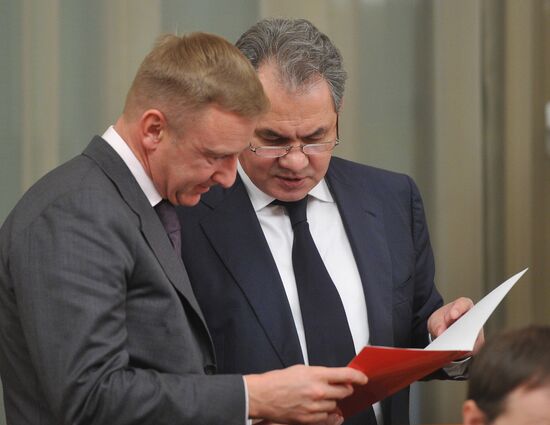 Government meeting on January 25, 2013