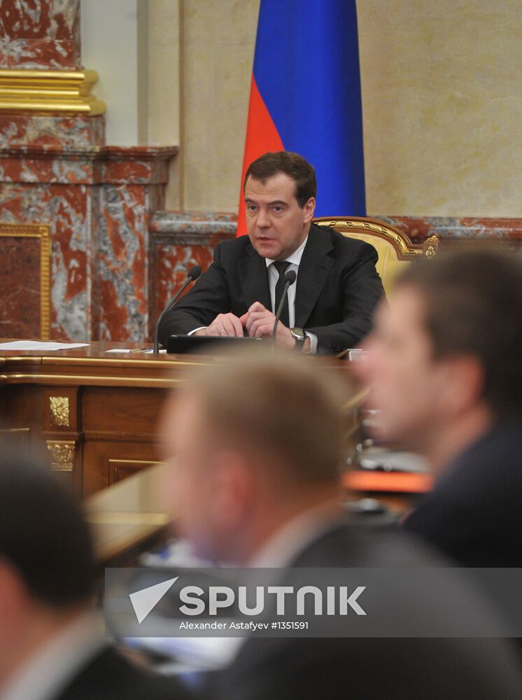 Government meeting on January 25, 2013