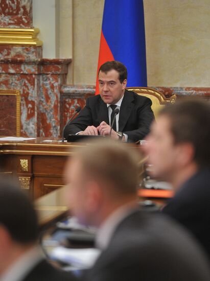 Government meeting on January 25, 2013