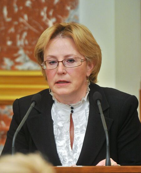 Government meeting on January 25, 2013