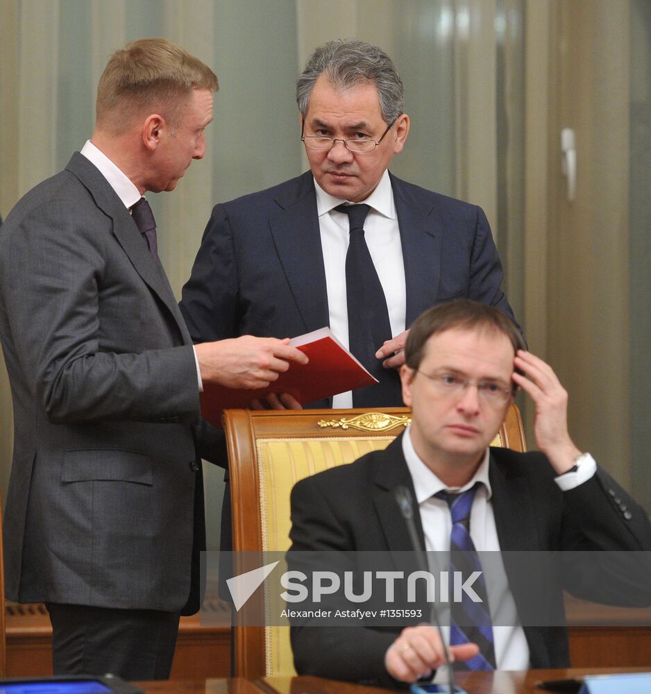 Government meeting on January 25, 2013