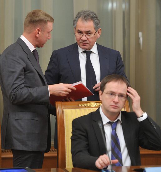 Government meeting on January 25, 2013