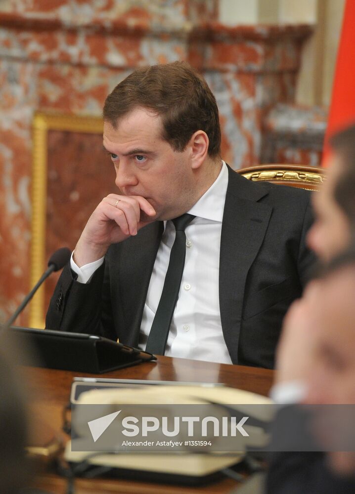 Government meeting on January 25, 2013