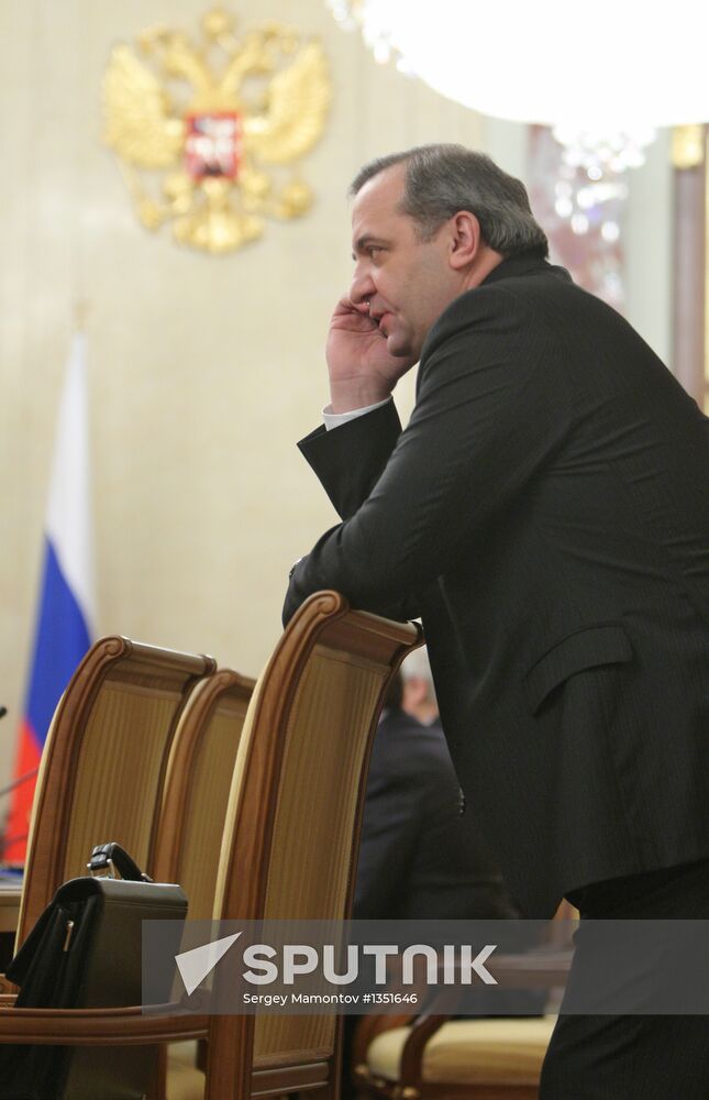 Government meeting on January 25, 2013